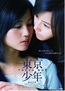 花样年华场次