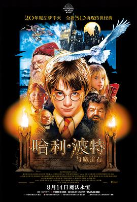 555蓝光电影网字幕资讯